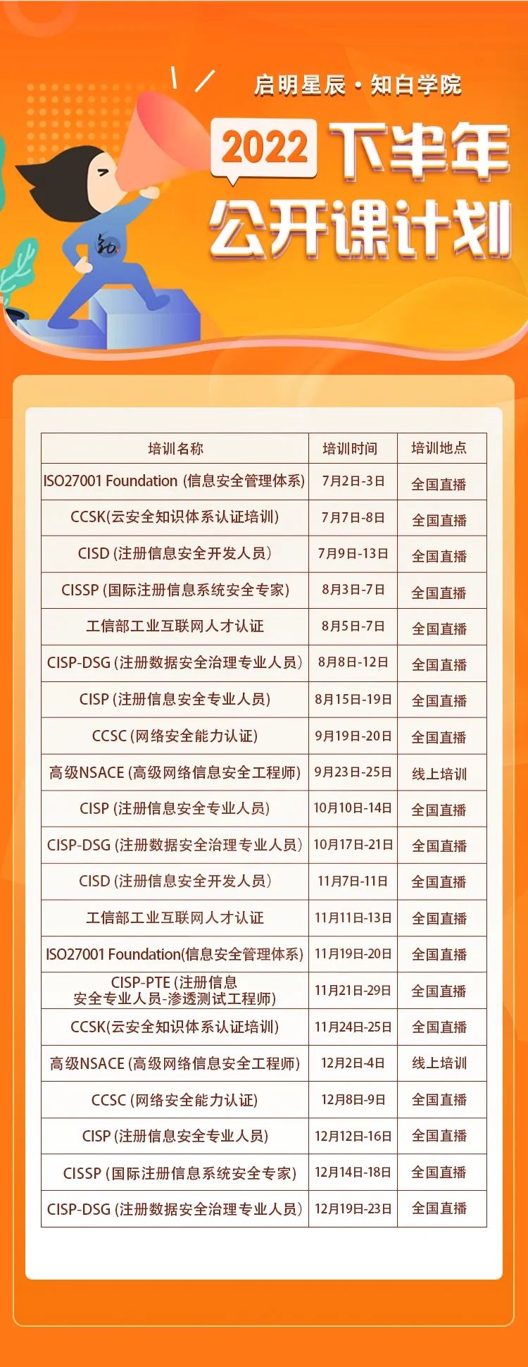 8827̫������(Macau)�ɷ����޹�˾-Official website