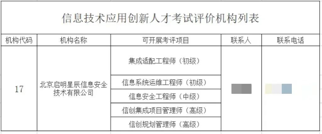 8827̫������(Macau)�ɷ����޹�˾-Official website