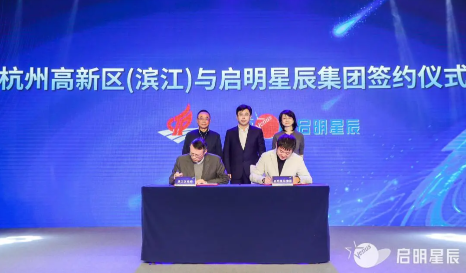 8827̫������(Macau)�ɷ����޹�˾-Official website