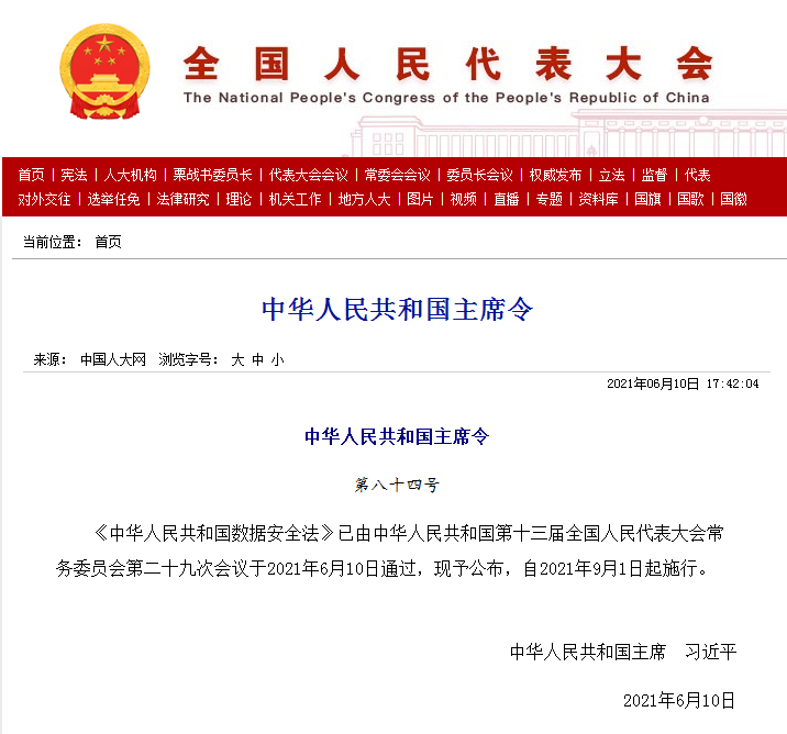8827̫������(Macau)�ɷ����޹�˾-Official website
