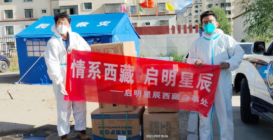 8827̫������(Macau)�ɷ����޹�˾-Official website