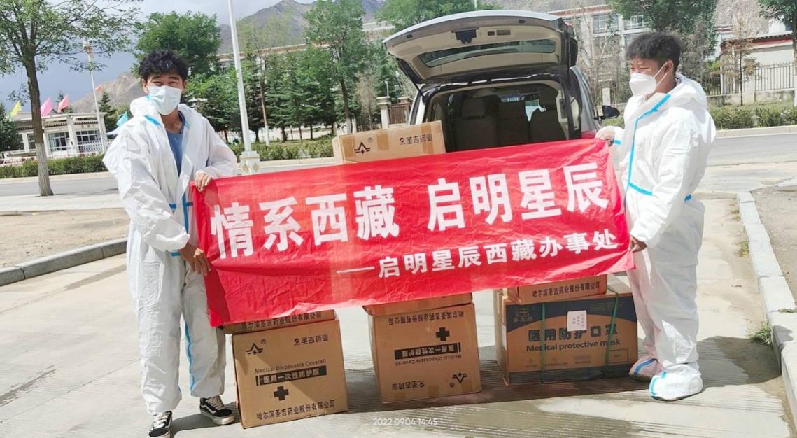 8827̫������(Macau)�ɷ����޹�˾-Official website