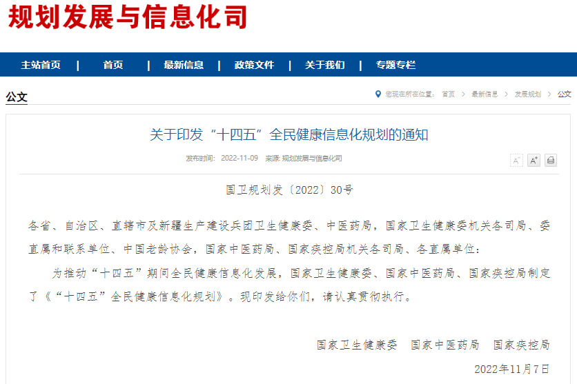 8827̫������(Macau)�ɷ����޹�˾-Official website