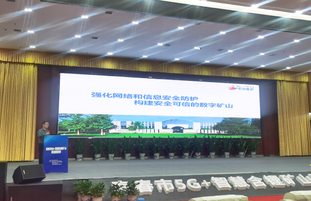 8827̫������(Macau)�ɷ����޹�˾-Official website