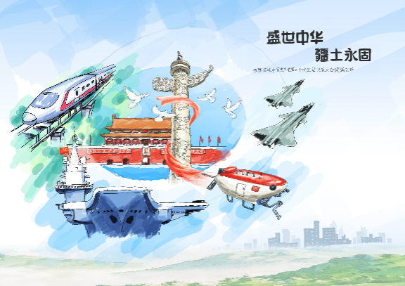 8827̫������(Macau)�ɷ����޹�˾-Official website