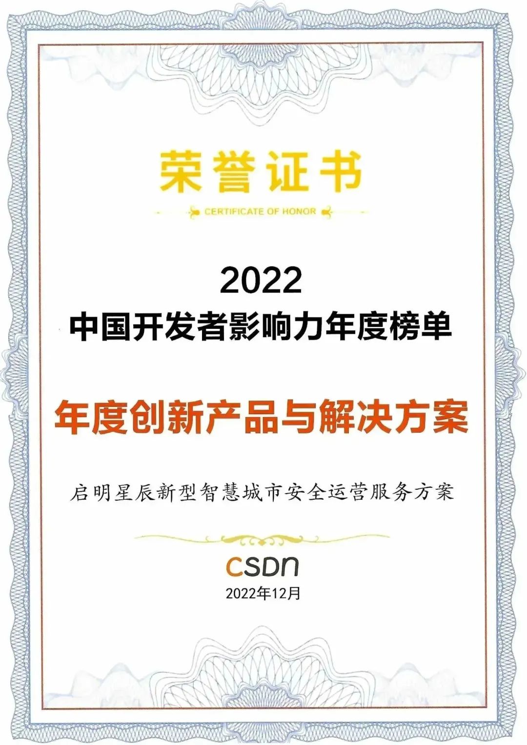 8827̫������(Macau)�ɷ����޹�˾-Official website