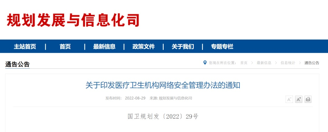 8827̫������(Macau)�ɷ����޹�˾-Official website