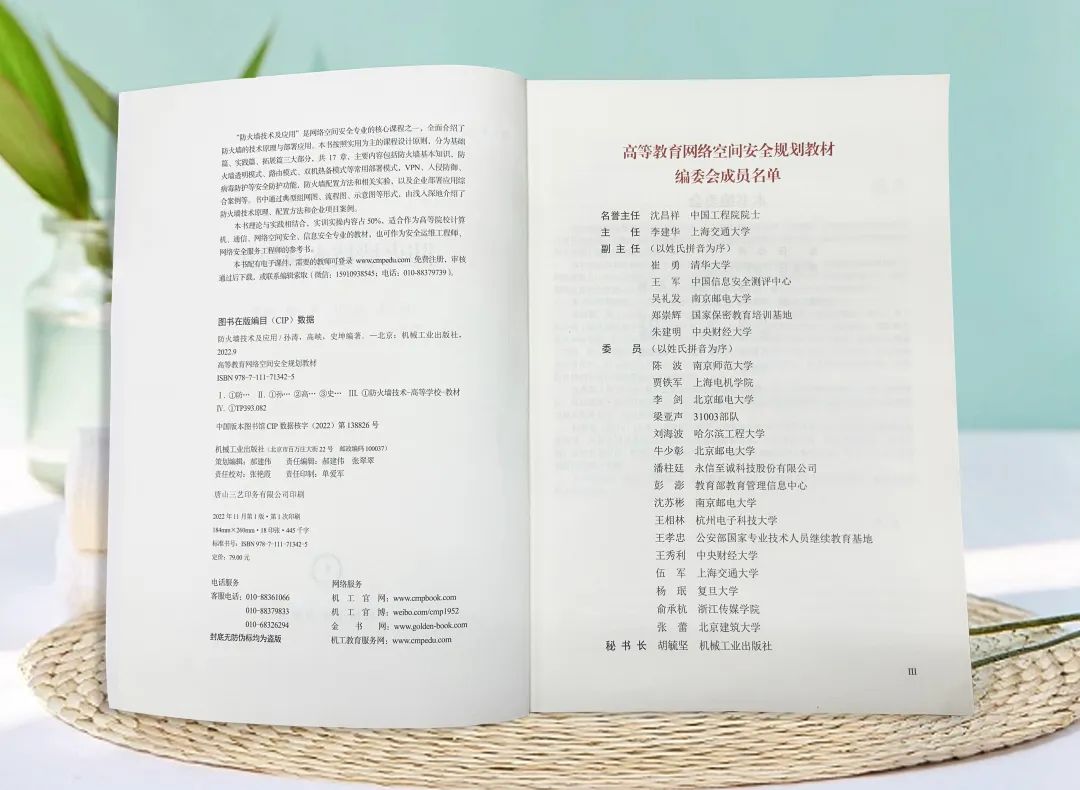 8827̫������(Macau)�ɷ����޹�˾-Official website