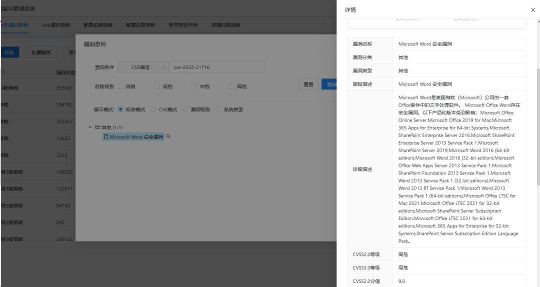 8827̫������(Macau)�ɷ����޹�˾-Official website