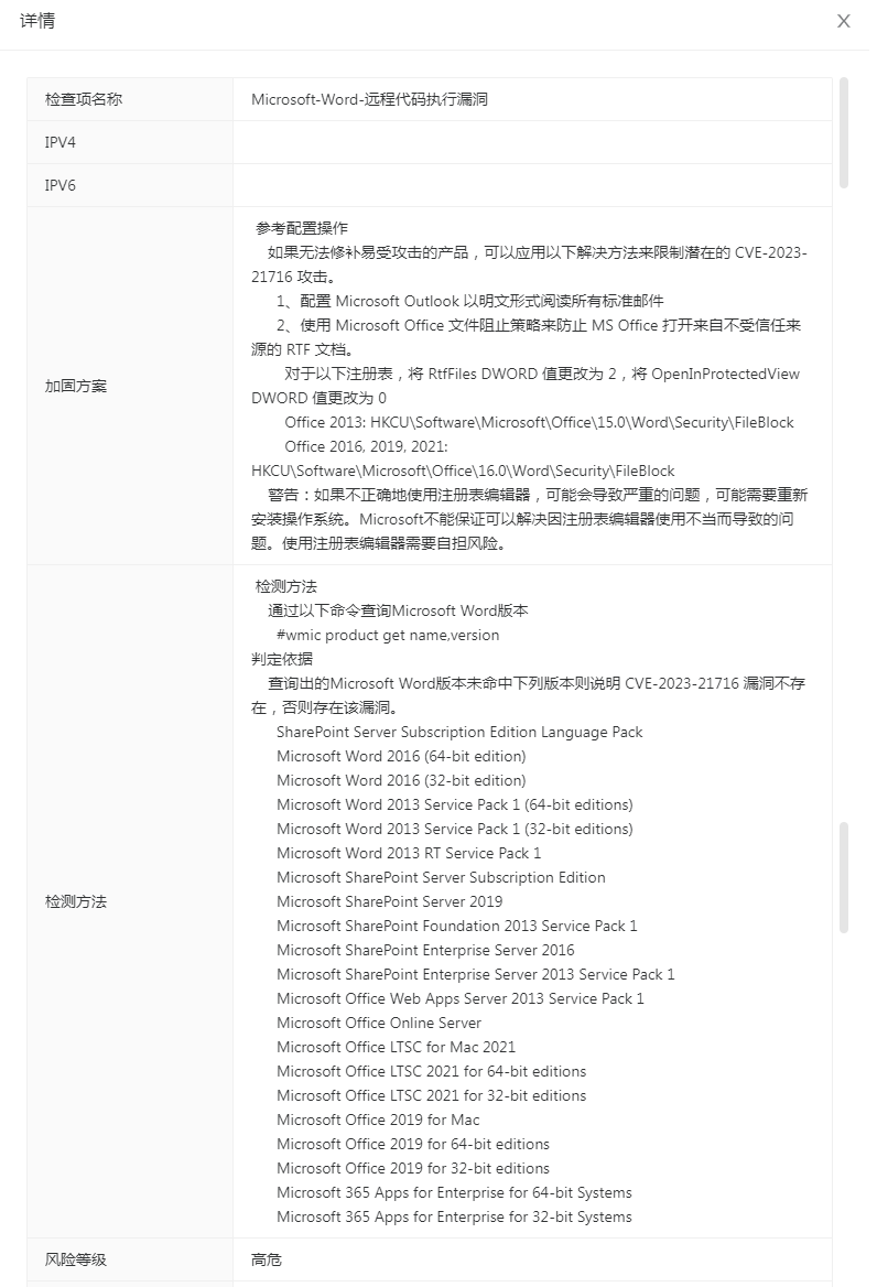 8827̫������(Macau)�ɷ����޹�˾-Official website