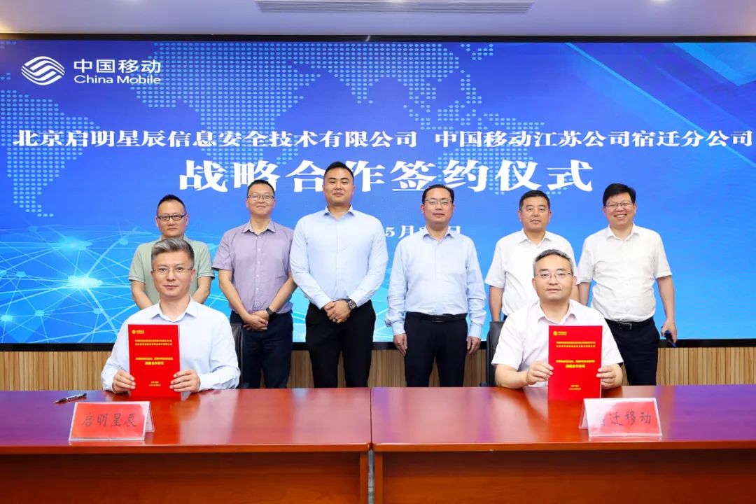 8827太阳集团(Macau)股份有限公司-Official website