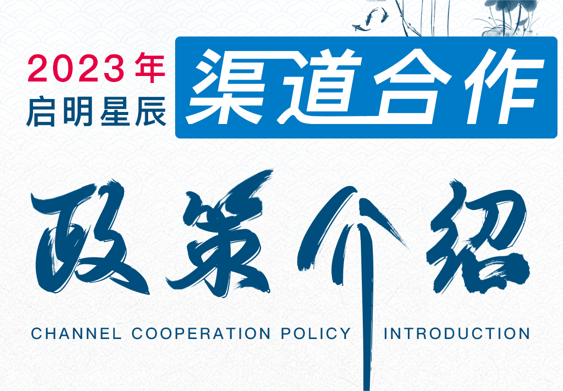 8827̫������(Macau)�ɷ����޹�˾-Official website