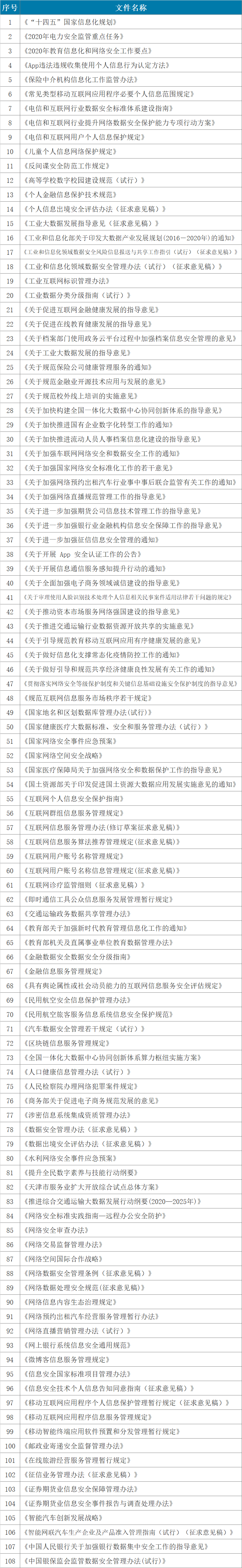 8827̫������(Macau)�ɷ����޹�˾-Official website