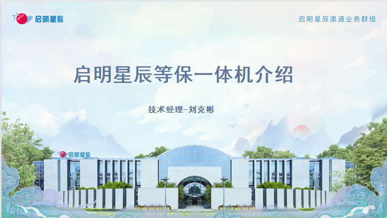 8827̫������(Macau)�ɷ����޹�˾-Official website