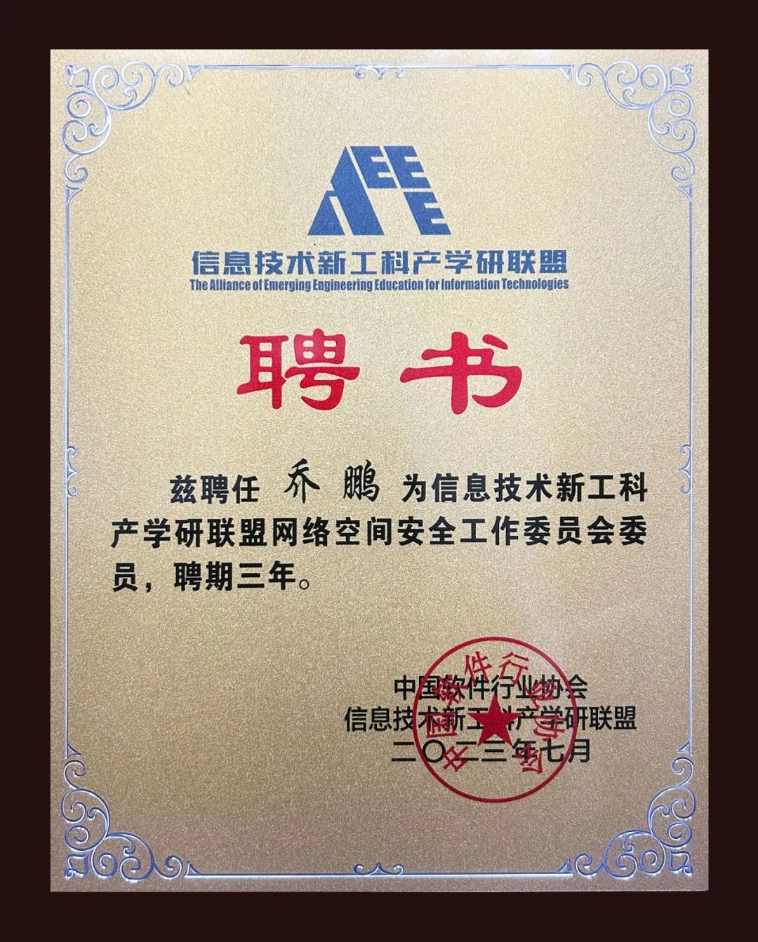 8827̫������(Macau)�ɷ����޹�˾-Official website