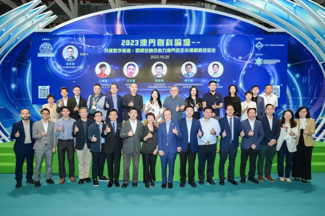 8827̫������(Macau)�ɷ����޹�˾-Official website