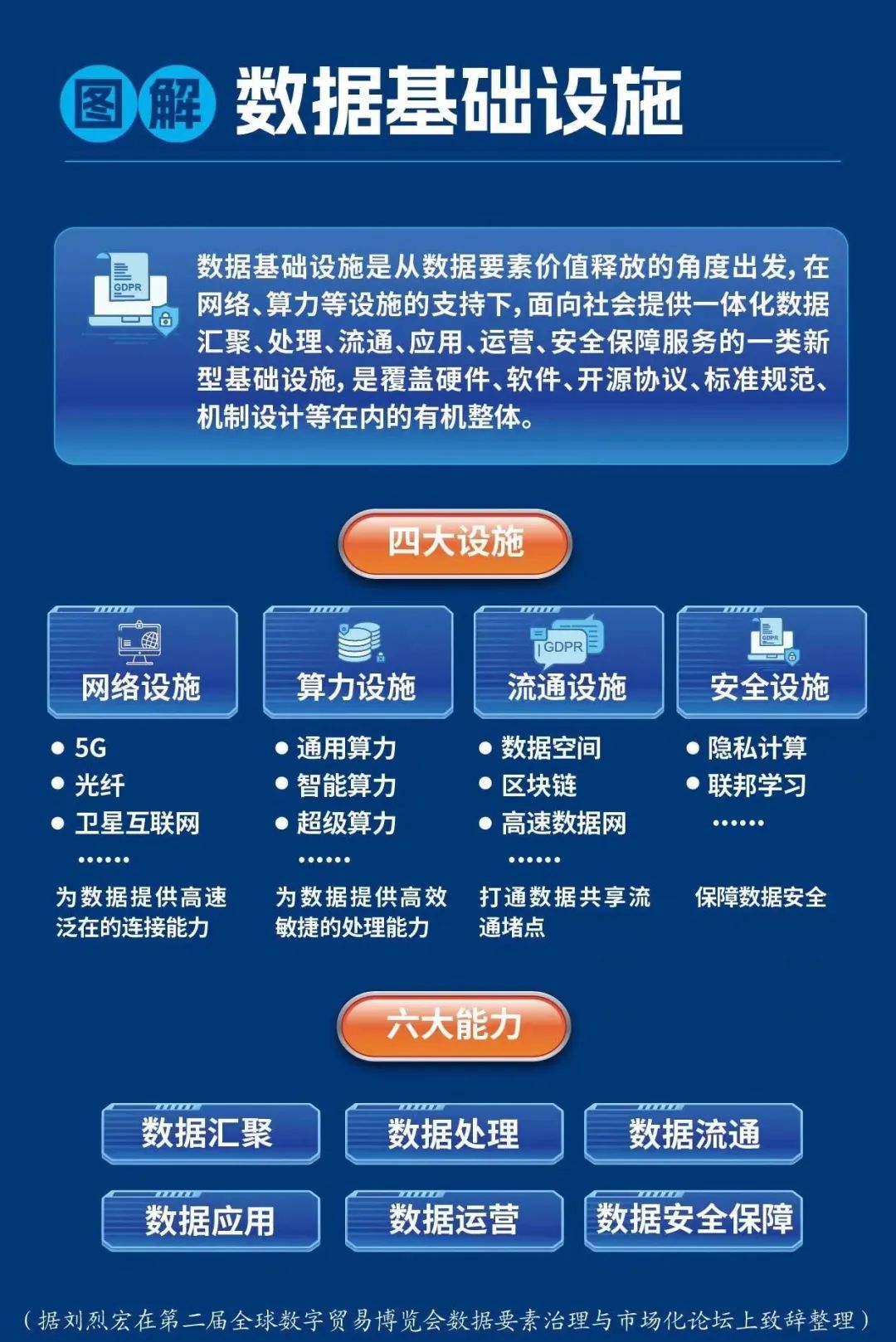 8827̫������(Macau)�ɷ����޹�˾-Official website