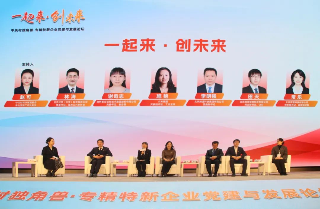 8827̫������(Macau)�ɷ����޹�˾-Official website