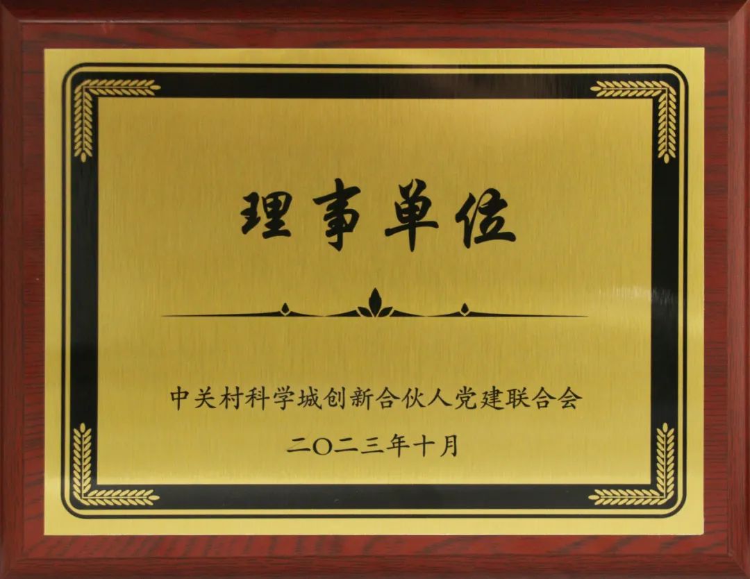 8827̫������(Macau)�ɷ����޹�˾-Official website