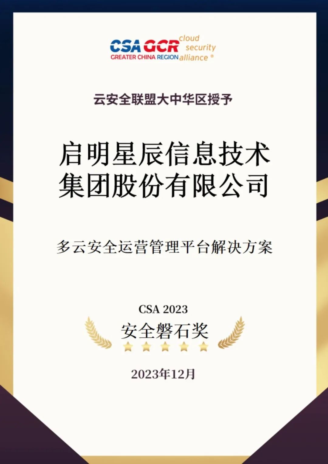 8827̫������(Macau)�ɷ����޹�˾-Official website