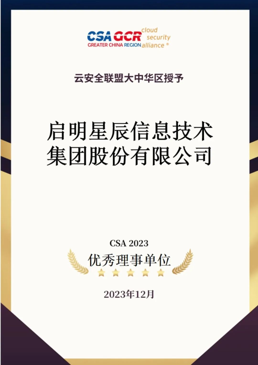 8827̫������(Macau)�ɷ����޹�˾-Official website