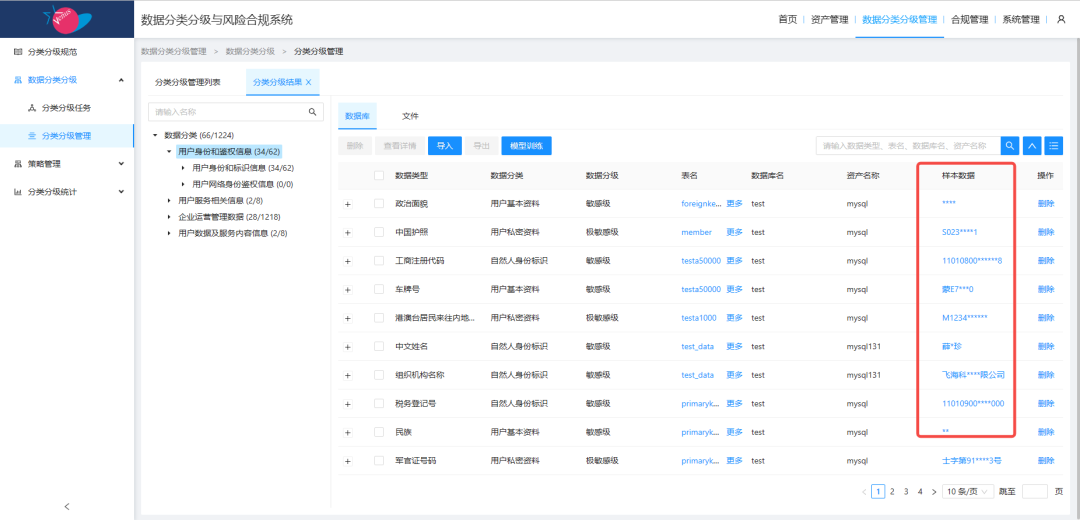 8827̫������(Macau)�ɷ����޹�˾-Official website