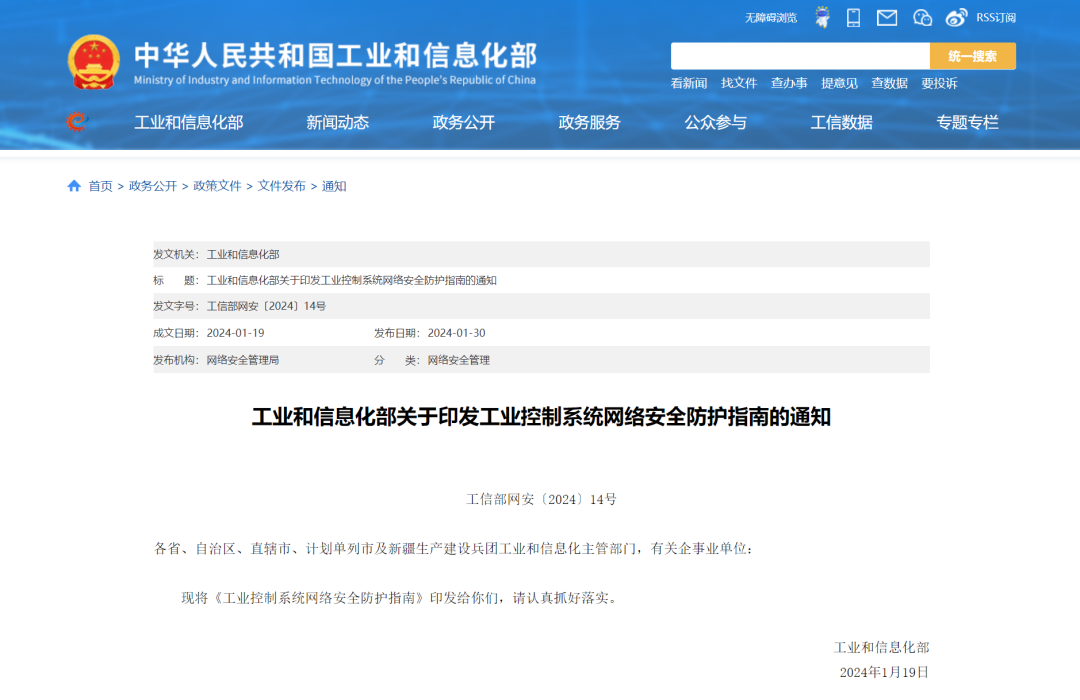 8827̫������(Macau)�ɷ����޹�˾-Official website