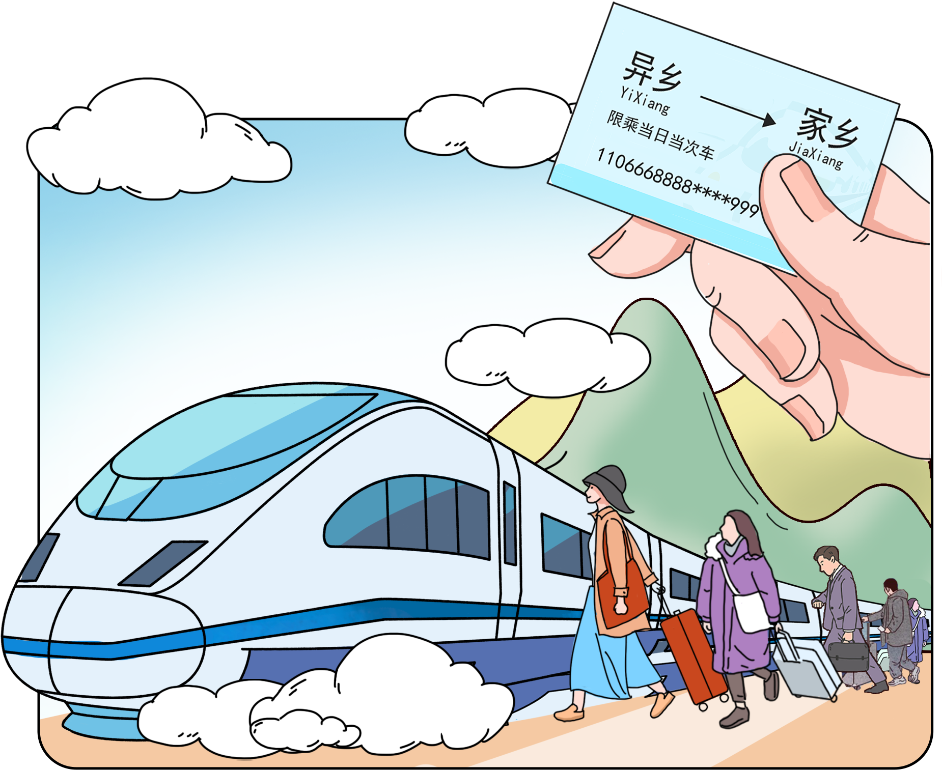 8827̫������(Macau)�ɷ����޹�˾-Official website