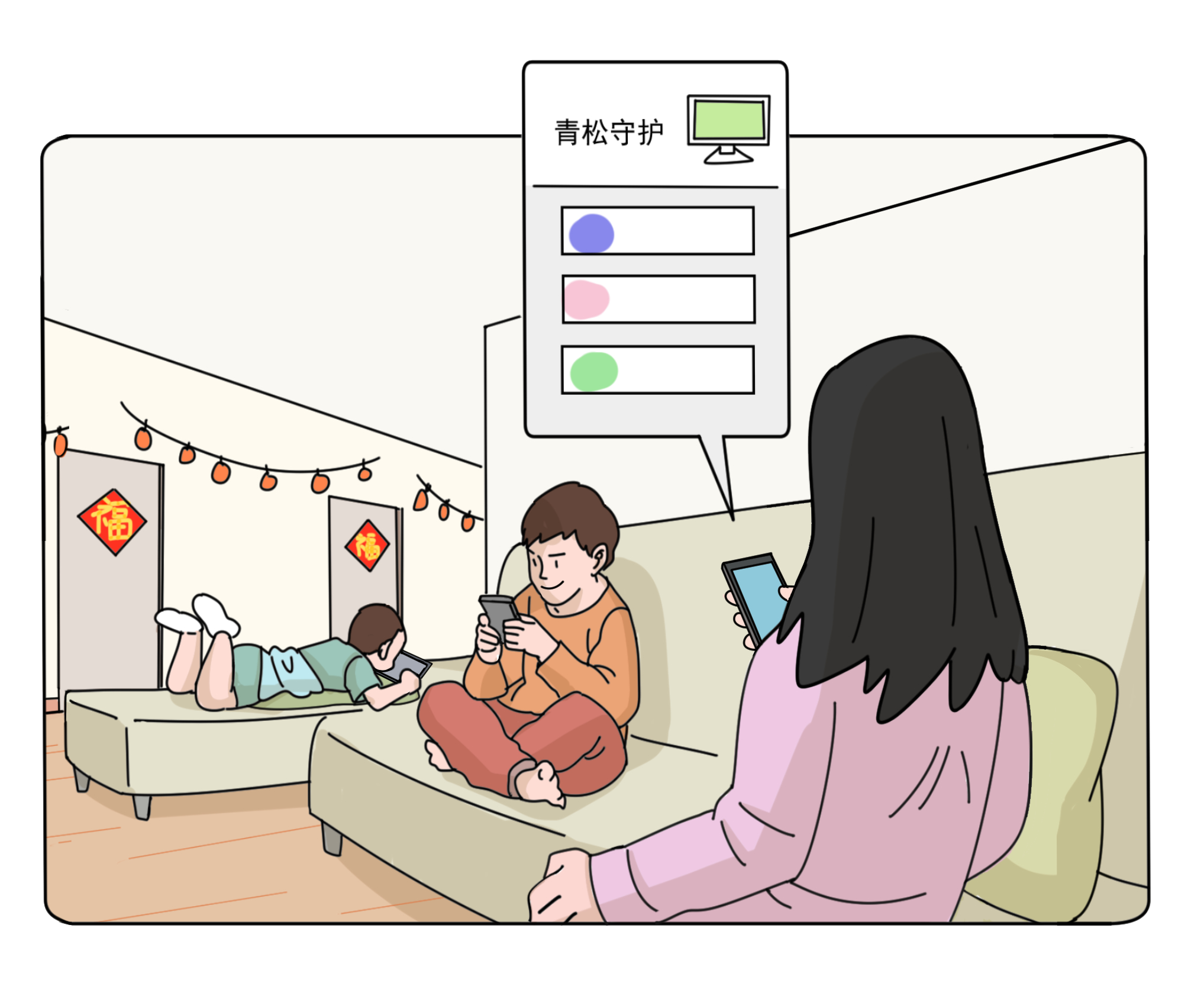 8827̫������(Macau)�ɷ����޹�˾-Official website
