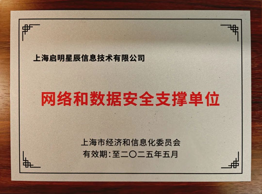 8827̫������(Macau)�ɷ����޹�˾-Official website