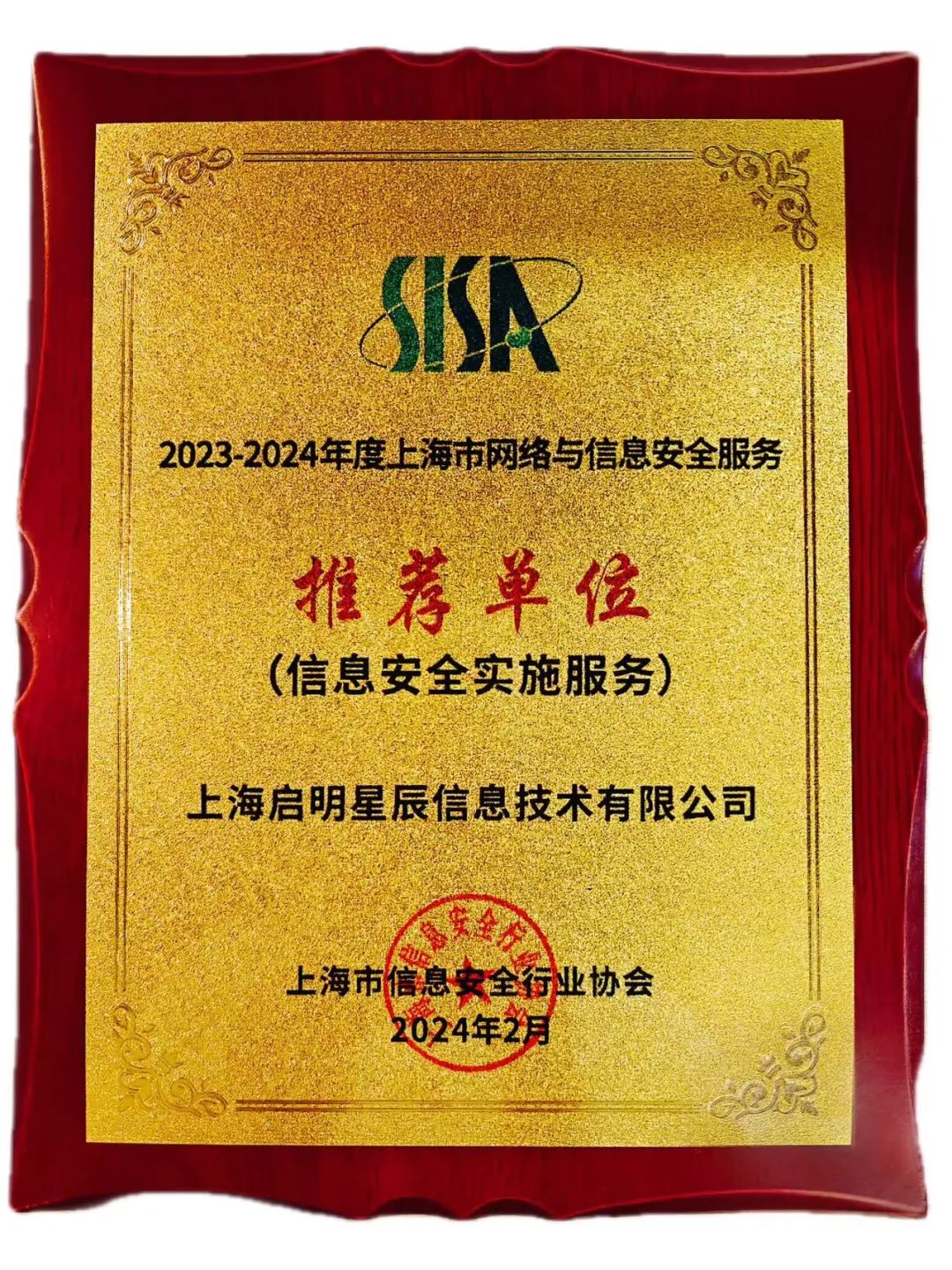 8827̫������(Macau)�ɷ����޹�˾-Official website