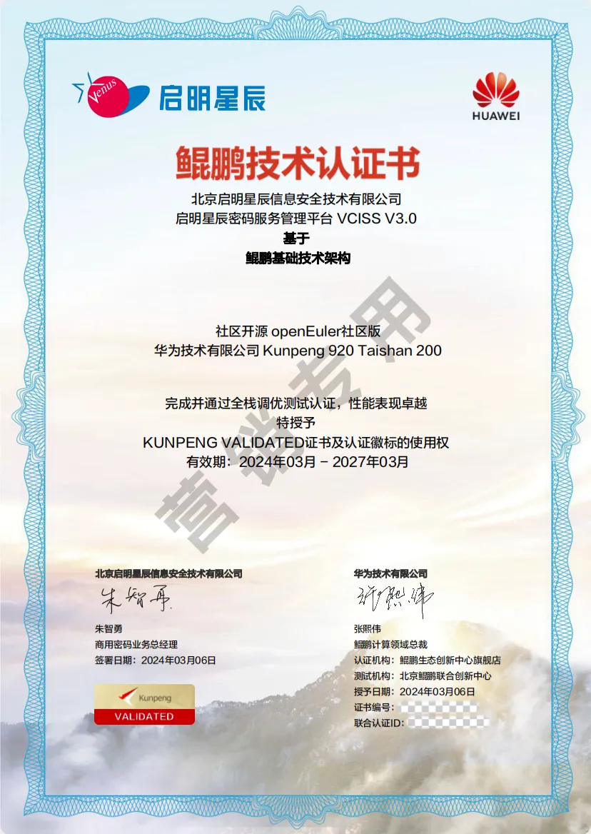 8827̫������(Macau)�ɷ����޹�˾-Official website