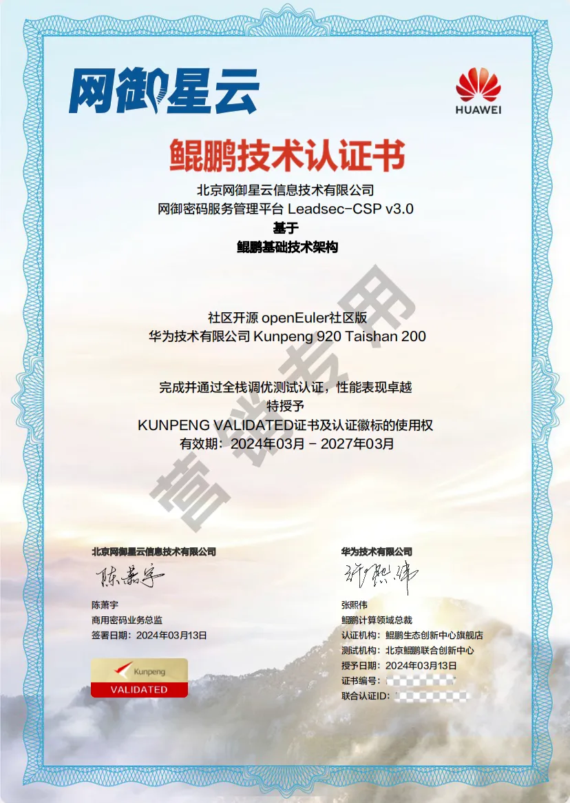 8827̫������(Macau)�ɷ����޹�˾-Official website