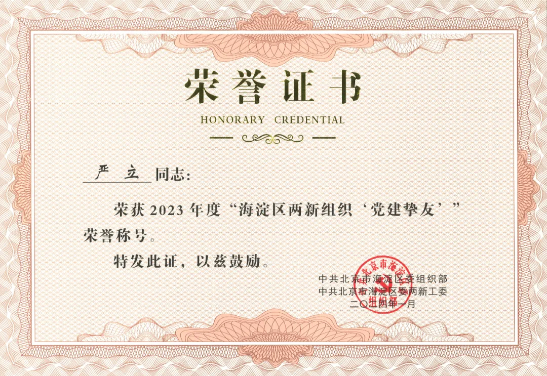 8827̫������(Macau)�ɷ����޹�˾-Official website