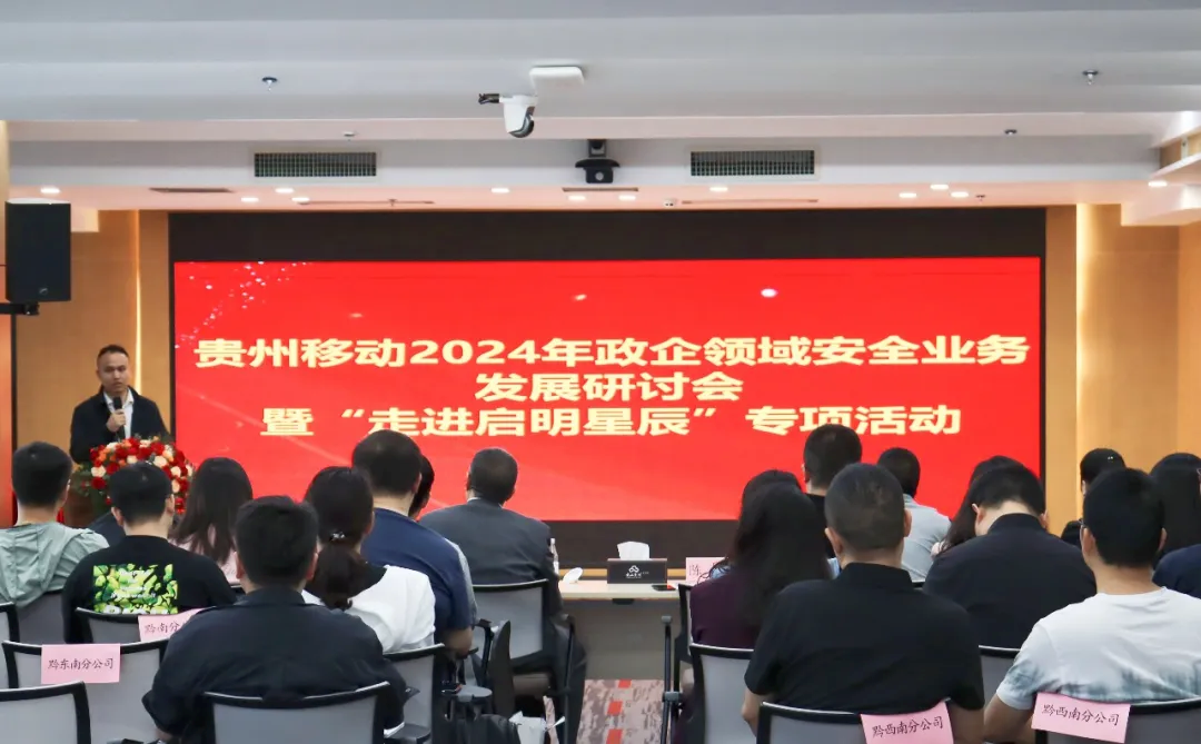 8827̫������(Macau)�ɷ����޹�˾-Official website