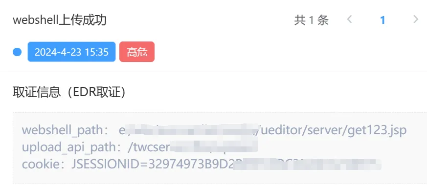 8827̫������(Macau)�ɷ����޹�˾-Official website