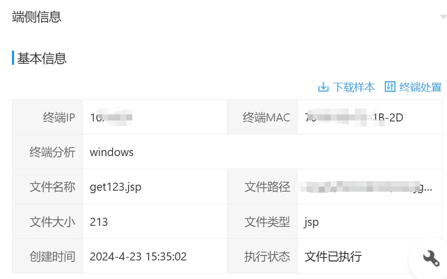 8827̫������(Macau)�ɷ����޹�˾-Official website