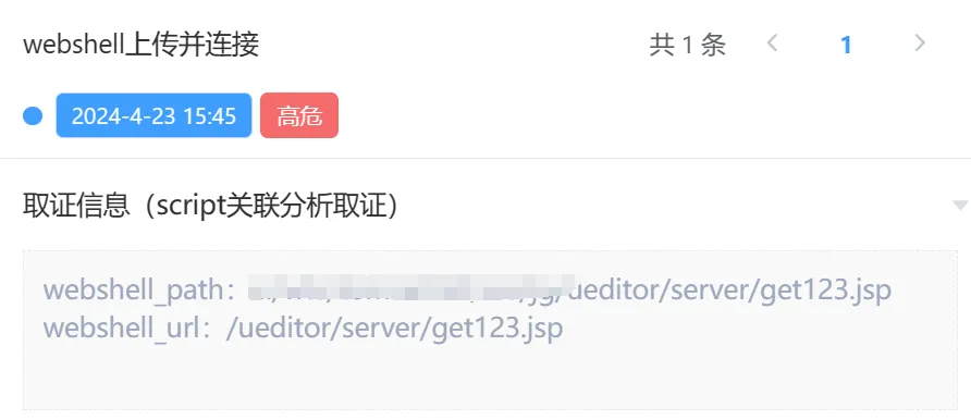 8827̫������(Macau)�ɷ����޹�˾-Official website