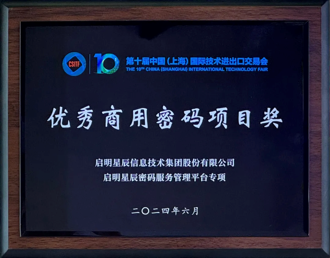 8827̫������(Macau)�ɷ����޹�˾-Official website