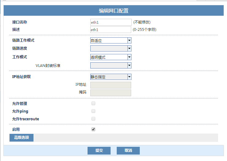 8827̫������(Macau)�ɷ����޹�˾-Official website