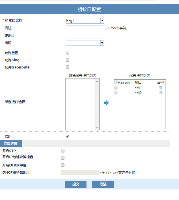 8827̫������(Macau)�ɷ����޹�˾-Official website