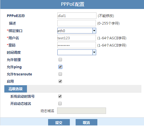 8827̫������(Macau)�ɷ����޹�˾-Official website