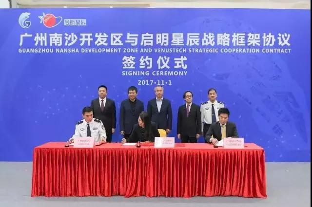 8827̫������(Macau)�ɷ����޹�˾-Official website