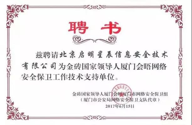 8827̫������(Macau)�ɷ����޹�˾-Official website