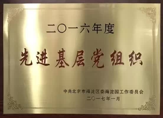 8827̫������(Macau)�ɷ����޹�˾-Official website