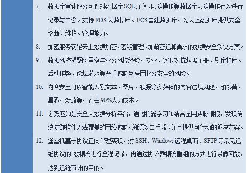 8827̫������(Macau)�ɷ����޹�˾-Official website