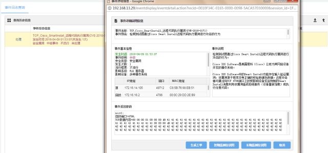 8827̫������(Macau)�ɷ����޹�˾-Official website