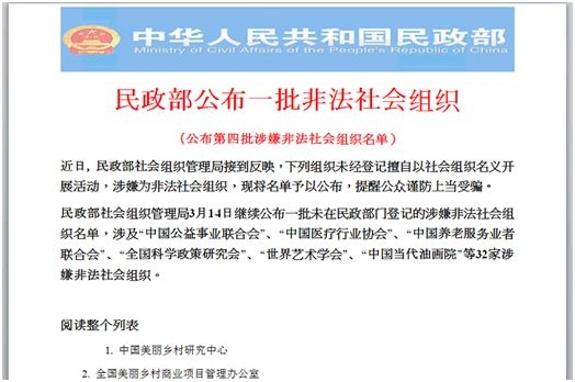 8827̫������(Macau)�ɷ����޹�˾-Official website