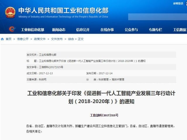 8827̫������(Macau)�ɷ����޹�˾-Official website