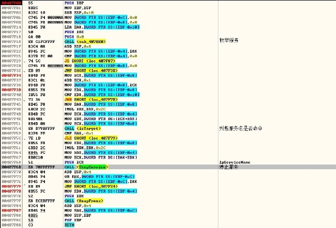 8827̫������(Macau)�ɷ����޹�˾-Official website